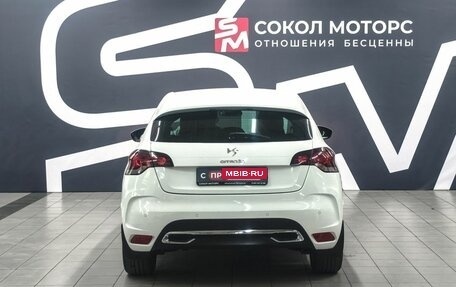 Citroen DS4, 2014 год, 939 900 рублей, 3 фотография