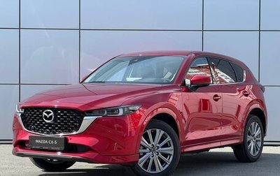 Mazda CX-5 II, 2026 год, 5 900 000 рублей, 1 фотография
