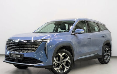 Geely Atlas, 2024 год, 2 799 000 рублей, 1 фотография