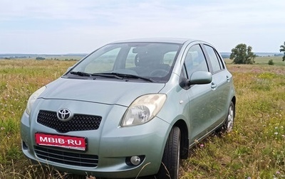 Toyota Yaris III рестайлинг, 2008 год, 520 000 рублей, 1 фотография