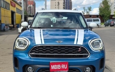 MINI Countryman II (F60), 2021 год, 3 200 000 рублей, 1 фотография