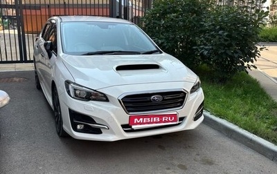 Subaru Levorg I, 2019 год, 1 900 000 рублей, 1 фотография