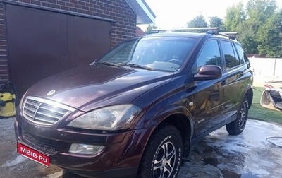 SsangYong Kyron I, 2008 год, 560 000 рублей, 1 фотография
