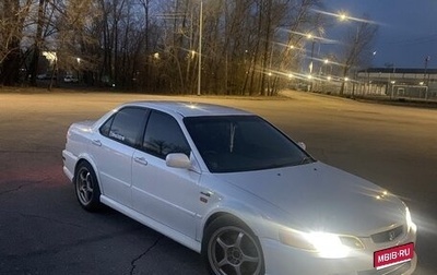 Honda Accord VII рестайлинг, 2000 год, 650 000 рублей, 1 фотография