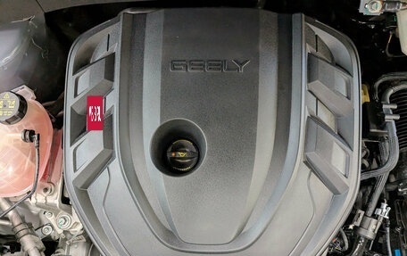 Geely Atlas, 2024 год, 2 799 000 рублей, 9 фотография