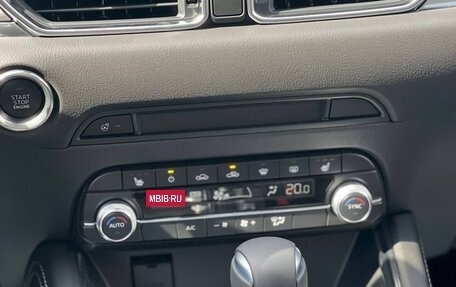 Mazda CX-5 II, 2026 год, 5 900 000 рублей, 14 фотография