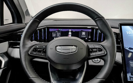 Geely Atlas, 2024 год, 2 799 000 рублей, 20 фотография