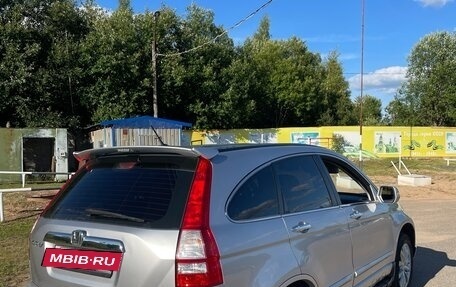 Honda CR-V III рестайлинг, 2010 год, 1 395 000 рублей, 4 фотография