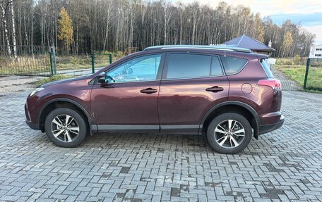 Toyota RAV4, 2019 год, 2 550 000 рублей, 5 фотография