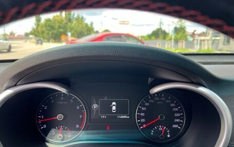 KIA Optima IV, 2017 год, 2 170 000 рублей, 8 фотография