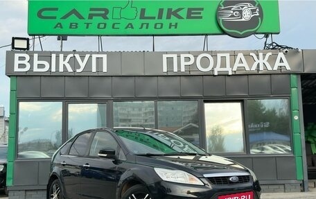 Ford Focus II рестайлинг, 2010 год, 479 000 рублей, 1 фотография