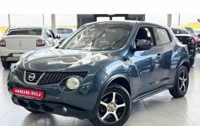 Nissan Juke II, 2013 год, 949 000 рублей, 1 фотография