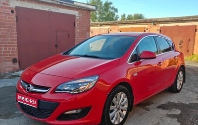 Opel Astra J, 2013 год, 750 000 рублей, 1 фотография