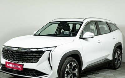 Geely Atlas, 2026 год, 4 119 990 рублей, 1 фотография