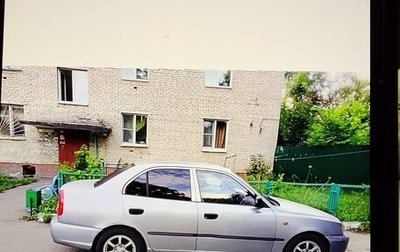 Hyundai Accent II, 2007 год, 305 000 рублей, 1 фотография