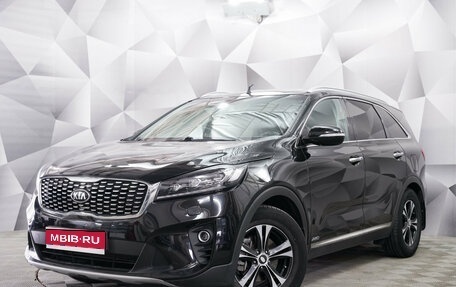 KIA Sorento III Prime рестайлинг, 2020 год, 3 147 000 рублей, 1 фотография