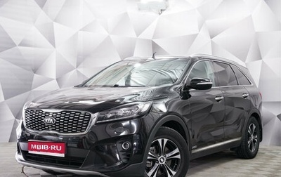 KIA Sorento III Prime рестайлинг, 2020 год, 3 147 000 рублей, 1 фотография