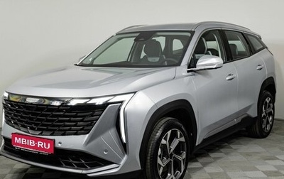 Geely Atlas, 2026 год, 4 229 990 рублей, 1 фотография