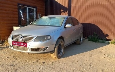 Volkswagen Passat B6, 2008 год, 450 000 рублей, 1 фотография