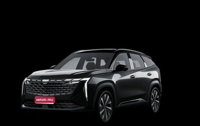 Geely Atlas, 2026 год, 4 229 990 рублей, 1 фотография