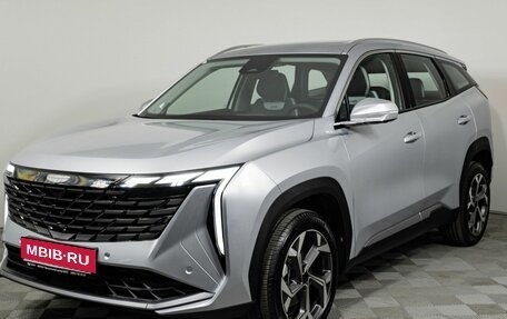 Geely Atlas, 2026 год, 4 229 990 рублей, 1 фотография