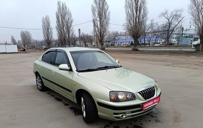 Hyundai Elantra III, 2004 год, 295 000 рублей, 1 фотография