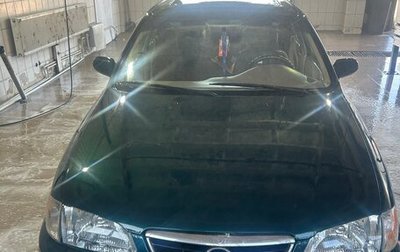 Mazda 626, 2000 год, 300 000 рублей, 1 фотография
