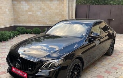 Mercedes-Benz E-Класс, 2019 год, 3 000 000 рублей, 1 фотография