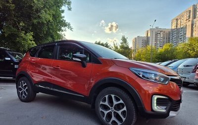 Renault Kaptur I рестайлинг, 2019 год, 1 550 000 рублей, 1 фотография