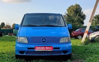 Mercedes-Benz Vito, 1999 год, 500 000 рублей, 1 фотография