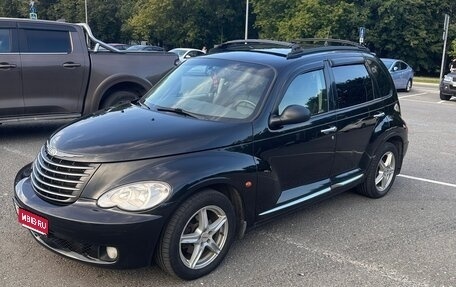 Chrysler PT Cruiser, 2008 год, 575 000 рублей, 1 фотография