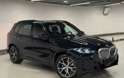 BMW X5, 2026 год, 14 500 000 рублей, 1 фотография