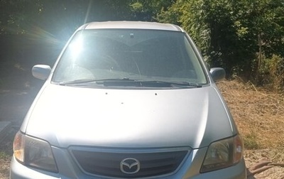 Mazda MPV II, 2002 год, 300 000 рублей, 1 фотография