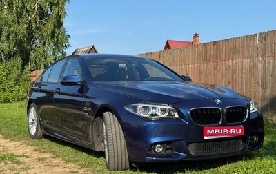 BMW 5 серия, 2016 год, 2 850 000 рублей, 1 фотография