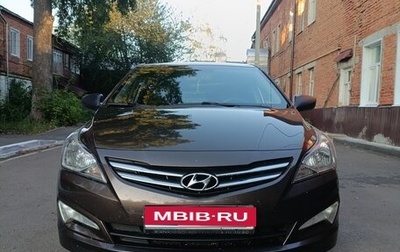 Hyundai Solaris II рестайлинг, 2014 год, 970 000 рублей, 1 фотография