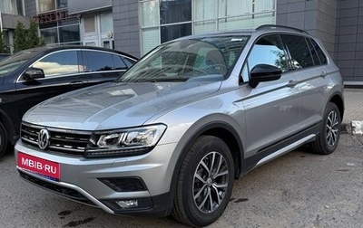 Volkswagen Tiguan II, 2020 год, 3 050 000 рублей, 1 фотография