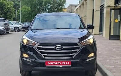 Hyundai Tucson III, 2016 год, 1 630 000 рублей, 1 фотография