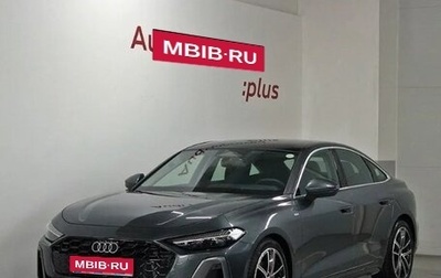 Audi A5, 2025 год, 6 358 800 рублей, 1 фотография