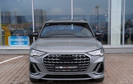 Audi Q3, 2026 год, 3 949 900 рублей, 2 фотография