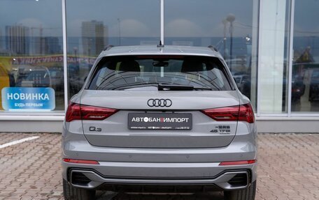 Audi Q3, 2026 год, 3 949 900 рублей, 4 фотография