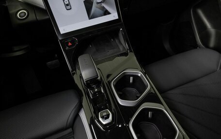 Geely Atlas, 2026 год, 4 229 990 рублей, 11 фотография