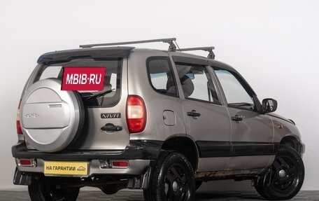 Chevrolet Niva I рестайлинг, 2007 год, 299 999 рублей, 7 фотография
