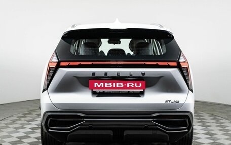 Geely Atlas, 2026 год, 4 119 990 рублей, 4 фотография