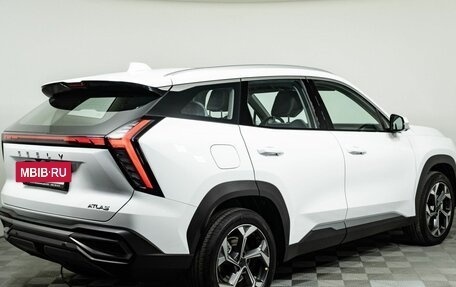 Geely Atlas, 2026 год, 4 119 990 рублей, 5 фотография