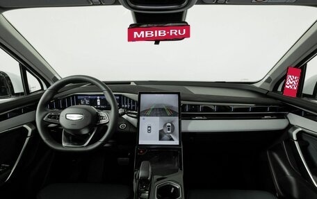 Geely Atlas, 2026 год, 4 119 990 рублей, 9 фотография