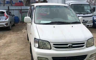 Toyota Town Ace III, 2001 год, 640 000 рублей, 1 фотография