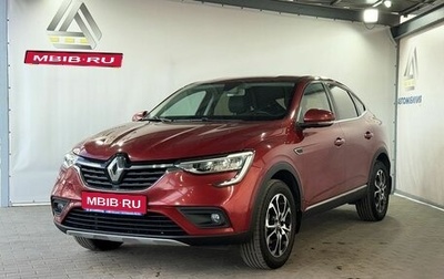 Renault Arkana I, 2019 год, 1 749 000 рублей, 1 фотография
