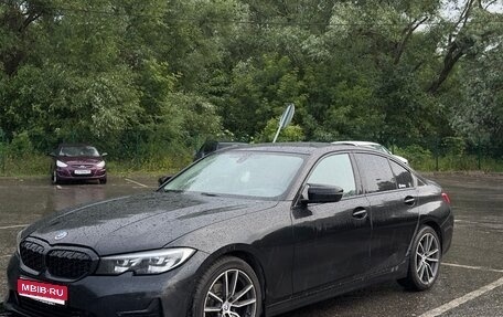 BMW 3 серия, 2020 год, 2 999 999 рублей, 1 фотография