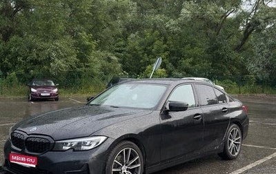 BMW 3 серия, 2020 год, 2 999 999 рублей, 1 фотография