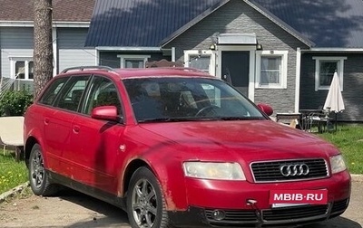 Audi A4, 2001 год, 360 000 рублей, 1 фотография